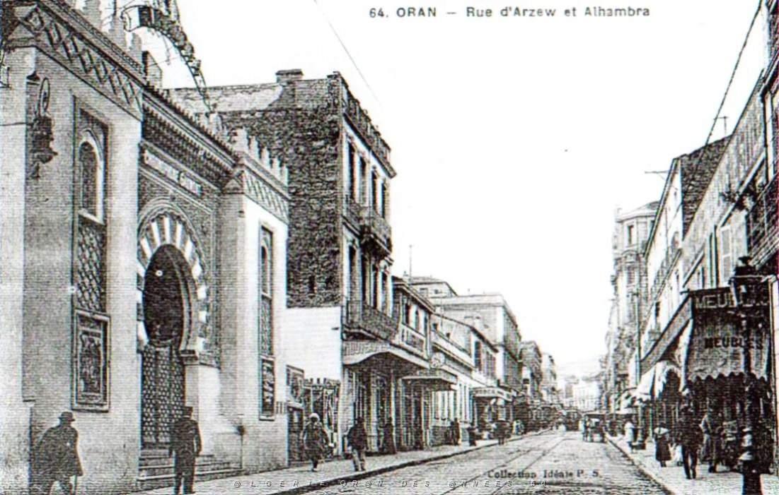 RA a- 15- Rue d Arzew A.jpg